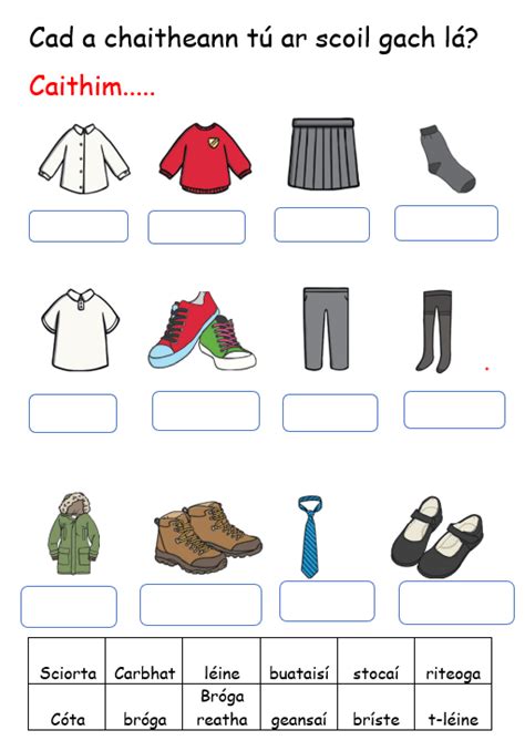 Mash Clothes Éadaí Éadaí Worksheets