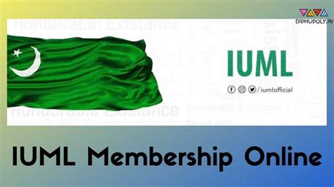 Iuml Membership Campaign 2023 Kerala Iuml