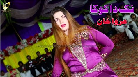 Nak Da Koka Dance Program Urwa Khan Hassan Movies Bhakkar