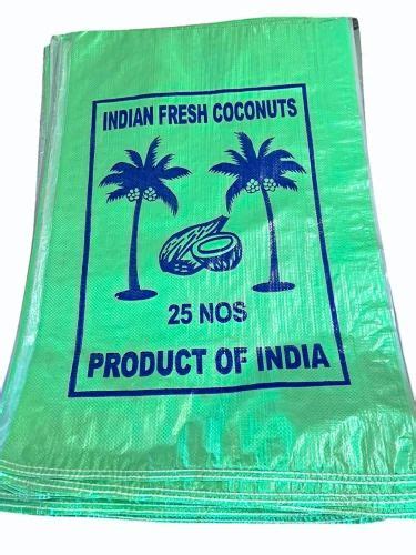 Green 15 Kg Printed Polypropylene Bags At 8 5 Piece In Coimbatore