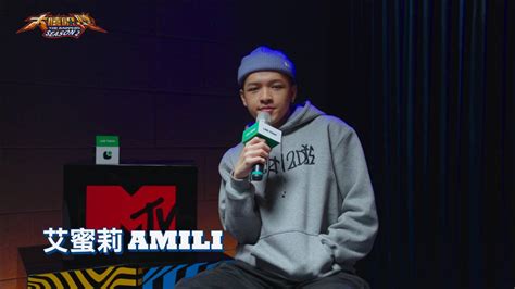 【大嘻哈時代2】問答考驗ep15 艾蜜莉amili 大嘻哈時代the Rappers Line Today