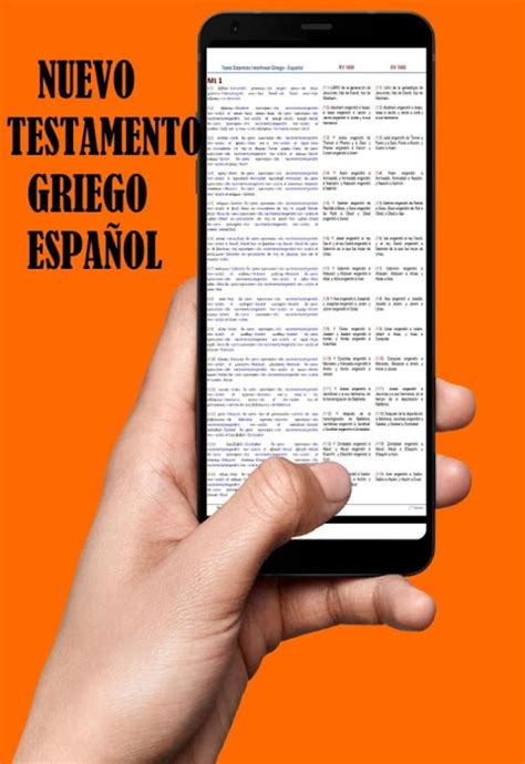 Android 용 Biblia interlineal Griego Español Gratis 다운로드