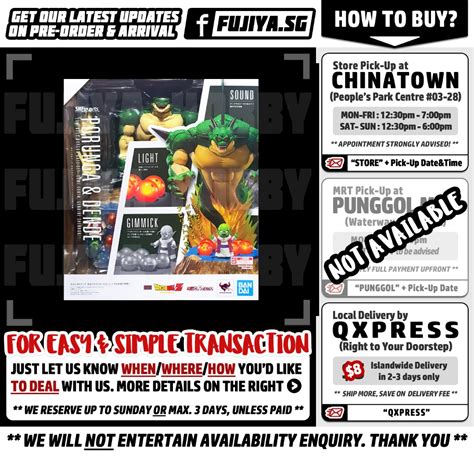 IN STOCK S H Figuarts Porunga Dende Luminous Dragon Ball Set