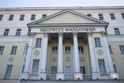 Зиновьевский клуб против академиков - CISRus