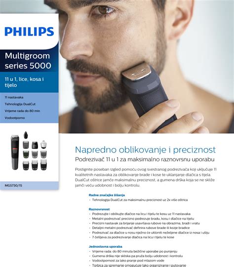 Philips MG5730/15 11 U 1, Lice, Kosa I Tijelo User Manual Letak Mg5730 ...