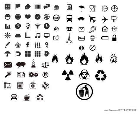 practical small icon Free Icon Download | FreeImages