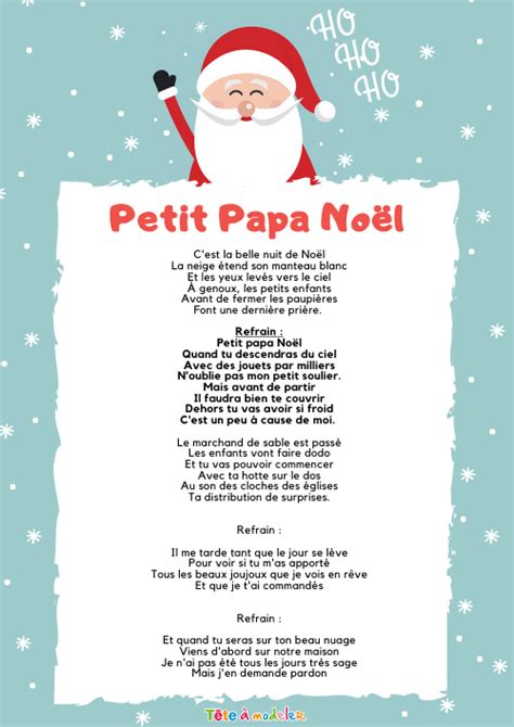 Petit Papa Noel Paroles Et Infos Sur La Chanson Avec T Te Modeler