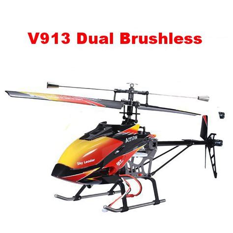 Wltoys V Dual Brushless Helicopter Bnf With Mah Batteries