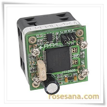 2R Hardware & Electronics: HB-25 Motor Controller