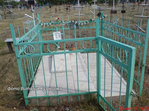 Они тоже гостили на земле... Леопольд Витольдович Ростропович (1892-1942)