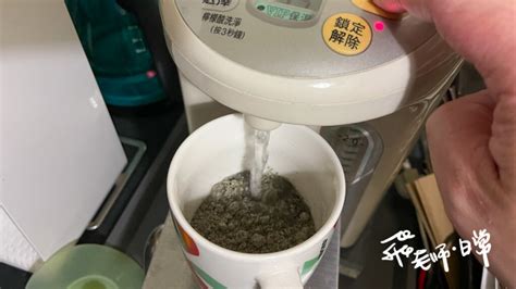 【好評開箱】歐特有機黑芝麻糊 健康必備 輕鬆補鈣 歐特陪你吃有機｜天然有機店、無添加食品