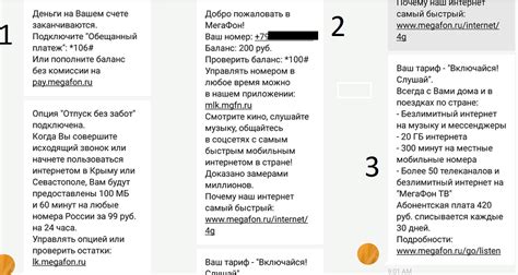 На счёт симкарт с бесплатным безлимитным интернетом | Пикабу