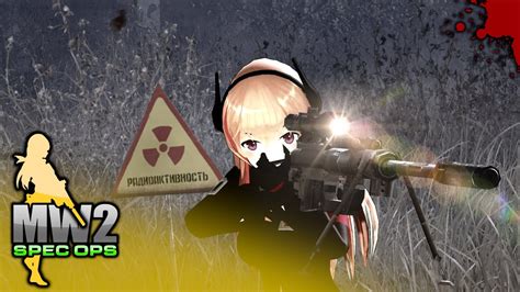 Mw2 Spec Ops Girls Frontline Mod 3d T Dolls Hidden Hd60fps