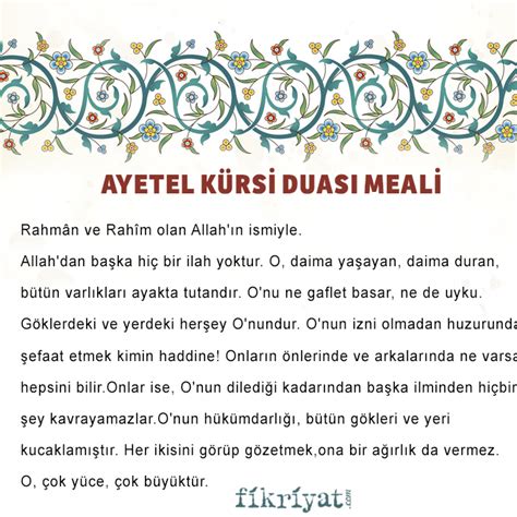 Ayetel Kürsi duası okunuşu ve anlamı Ayetel Kürsi sesli okunuşu