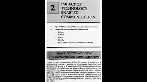 Fybcom Sem Business Communication Chapter Impact Technology