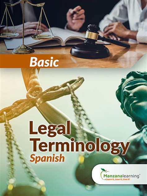Legal Terminology Spanish Manzana Learning