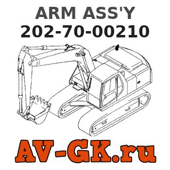 ARM ASS Y 202 70 00210 KOMATSU Part Catalog