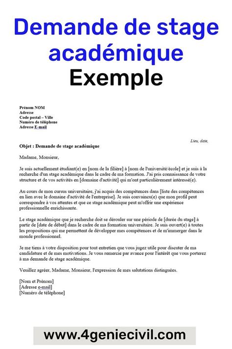 Exemple De Demande De Stage Acad Mique Pr Sentation Lettre De