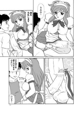 Tea Time Venus Millennium Luscious Hentai Manga Porn