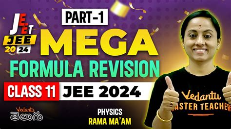 JEE Main 2024 Jan Attempt JEE 2024 Complete Formula Revision