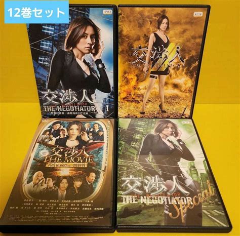 Yahoo オークション 新品ケース 交渉人DVD12巻セット交渉人THE N