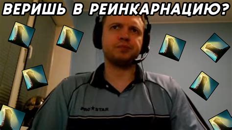 ПАПИЧ ПРО ЖИЗНЬ ПОСЛЕ СМЕРТИ! - YouTube