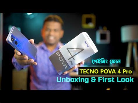 Tecno Pova Pro Phone Specifications Price Gadgetsrealm