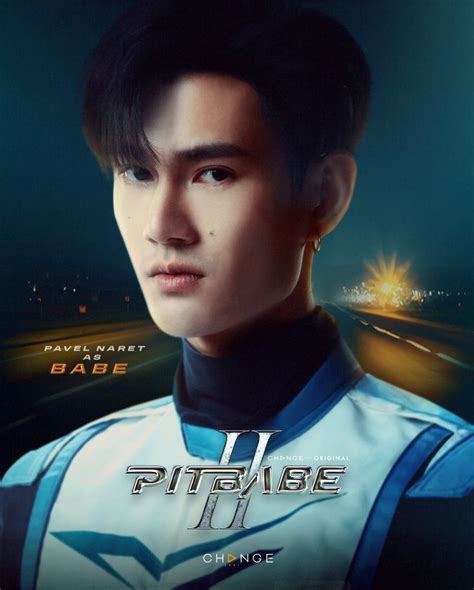 Pin By Fav On Pit Babe In 2025 Pit Babe Babes Drama