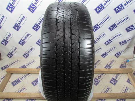 Купить шины Bridgestone Dueler H/T 684II 275 50 R22 бу - 0004763 цена ...