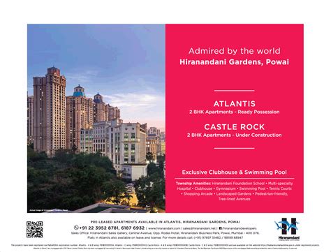 Hiranandani Atlantis 2 Bhk Apartments Ready Possession Ad Advert Gallery