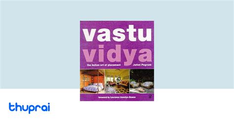 Buy Vastu Vidya In Nepal Thuprai