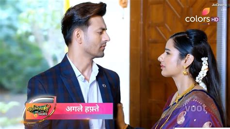 Agnisakshi Serial Update Satvik Rajnandini Revenge Youtube