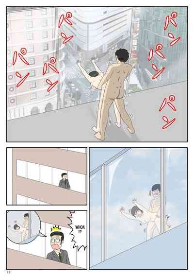 Onaneta Kaa San 4Musuko No Seigangu Masturbating To Mom 4My Son S Plaything Nhentai Hentai