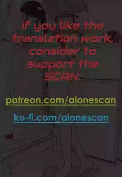 Kairaku No Rou CHAPTER 3 Nhentai Hentai Doujinshi And Manga