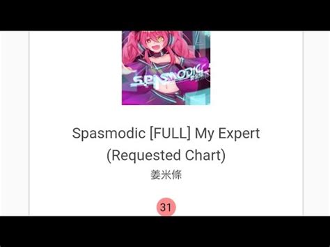 Preview of my level on Sonolus (Spasmodic [FULL] My Expert (Requested ...