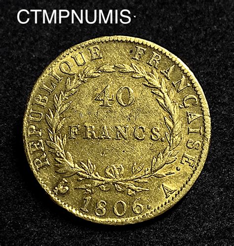 Francs Or Napoleon Empereur Republique A Paris Ctmp Numis