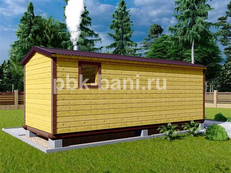 Мобильная каркасная баня «Альбина» 6x2.25 по доступным ценам в Москве и ...
