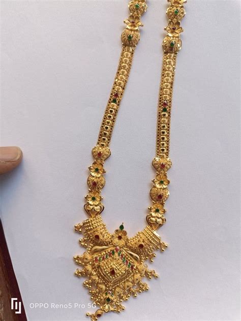 Pin By Jaya On Gram Haram Gold Bridal Jewellery Sets Wedding