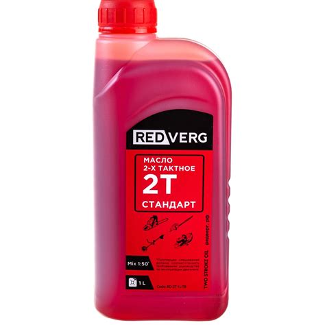 Масло 2-х тактное стандарт 1 л REDVERG 6626235. страна-изготовитель ...