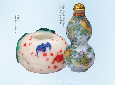 2024北京故宫博物院藏玻璃精品展门票及购票入口（附展览介绍） 大河票务网