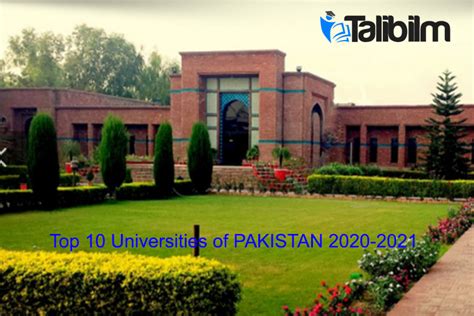 Top 10 Universities Of PAKISTAN 2020 2021 Talib Ilm