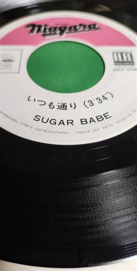Yahoo オークション シュガーベイブ ダウンタウン SUGAR BABE DOWN T