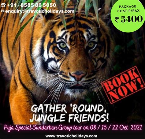 Sundarban Tour Package From Kolkata SUNDARBAN GROUP TOUR F Flickr