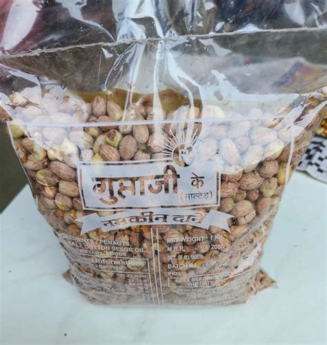 Salty Gupta Ji Roasted Salted Peanut Packaging Size Kg Packaging