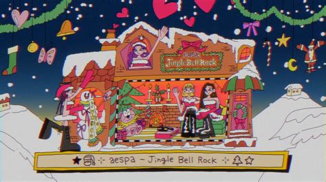 aespa 에스파 Jingle Bell Rock Lyric Video YouTube