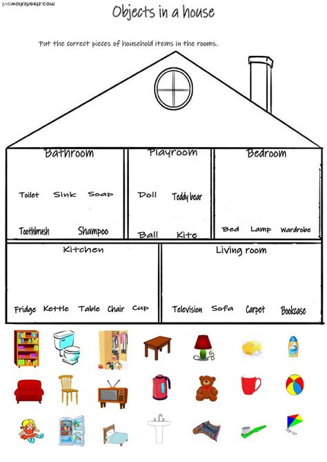 Objects In A House Ficha Interactiva Actividades De Inglés Para