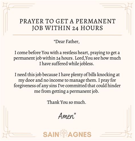 4 Prayers To Get A Permanent Job Within 24 Hours