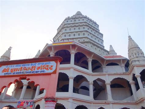 Shree Dnyaneshwar Maharaj Samadhi Mandir in Alandi