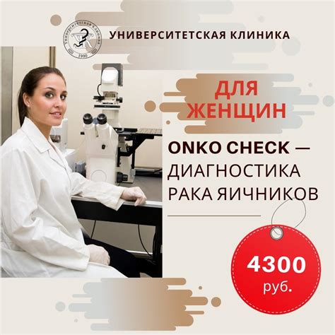 Кальций (Ca) в крови — норма, гипокальциемия, гиперкальциемия ...