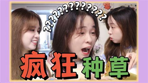 视频去哪了呢？哔哩哔哩bilibili